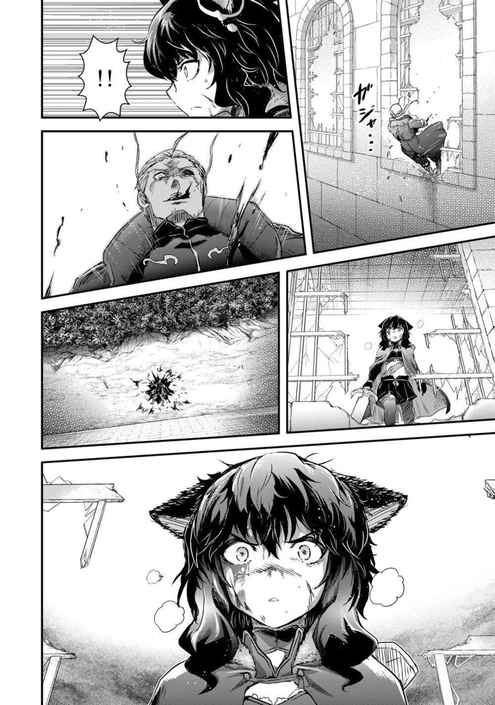 Manga-lc-com อ่านมังงะ อ่านการ์ตูน ออนไลน์ ฟรี Tensei Shitara Ken deshita ตอนที่ 1 2 3 4 5 6 7 8 9 10 11 12 13 14 ฟรี ไม่มีโฆษณา Manga-lc - อ่าน มังงะ อ่าน การ์ตูน ออนไลน์ อ่านมังงะ ฟรี