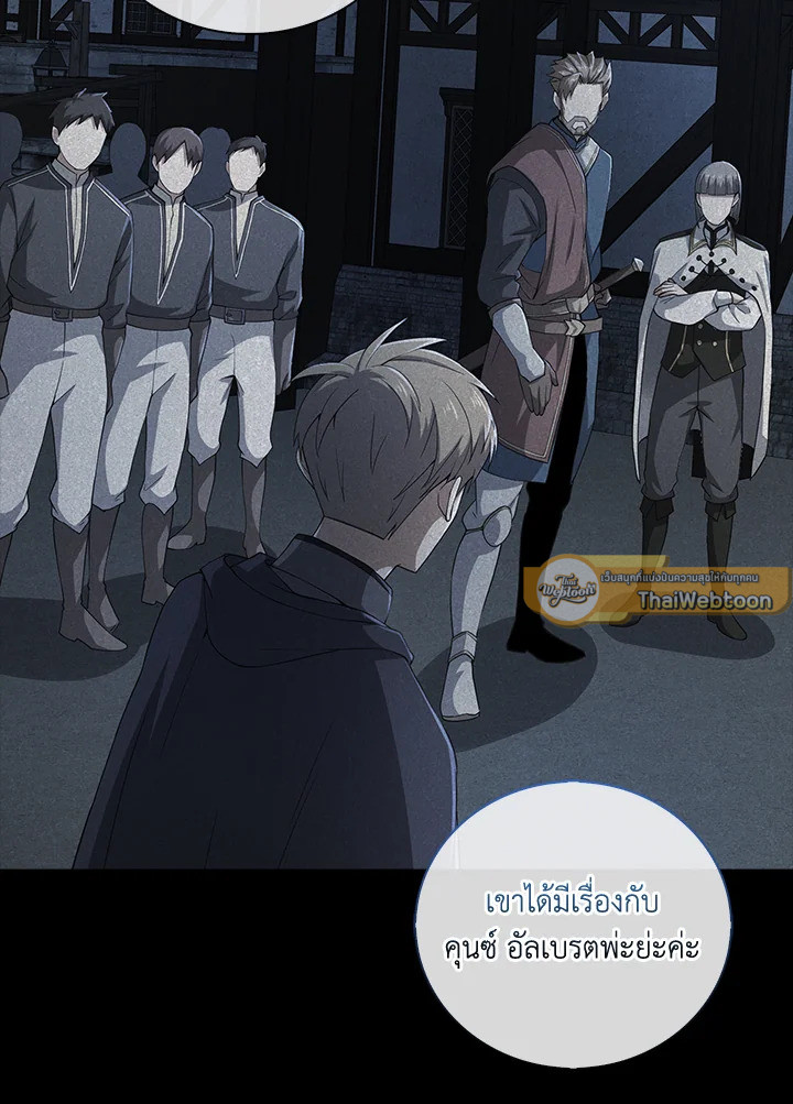 Manga-lc-com อ่านมังงะ อ่านการ์ตูน ออนไลน์ ฟรี The Lord of Coins ตอนที่ 1 2 3 4 5 6 7 8 9 10 11 12 13 14 ฟรี ไม่มีโฆษณา Manga-lc - อ่าน มังงะ อ่าน การ์ตูน ออนไลน์ อ่านมังงะ ฟรี