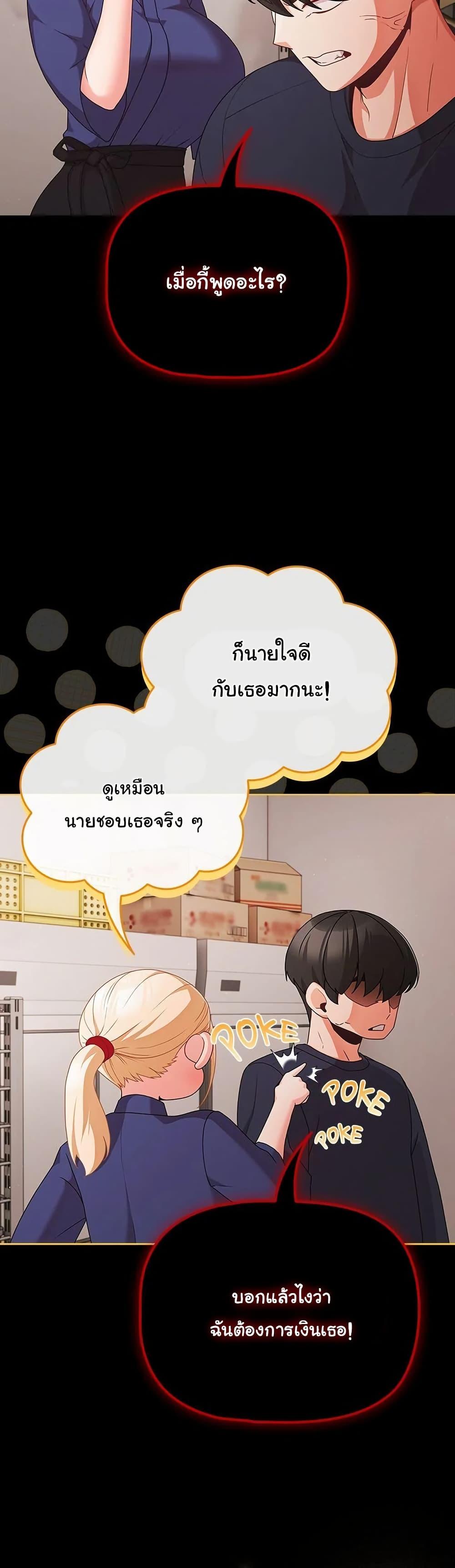 Doujin-Lc- อ่าน โดจิน มังฮวา เกาหลี ญี่ปุ่น จีน แปลไทย People of The Dark ตอนที่ 1 2 3 4 5 6 7 8 9 10 11 12 13 14 ฟรี ไม่มีโฆษณา อ่าน โดจิน Manhwa เกาหลี ญี่ปุ่น จีน เรามีครบ คัดมาให้เน้นๆ โดจิน 18+ รับประกันความฟินโดย  Doujin Lc
