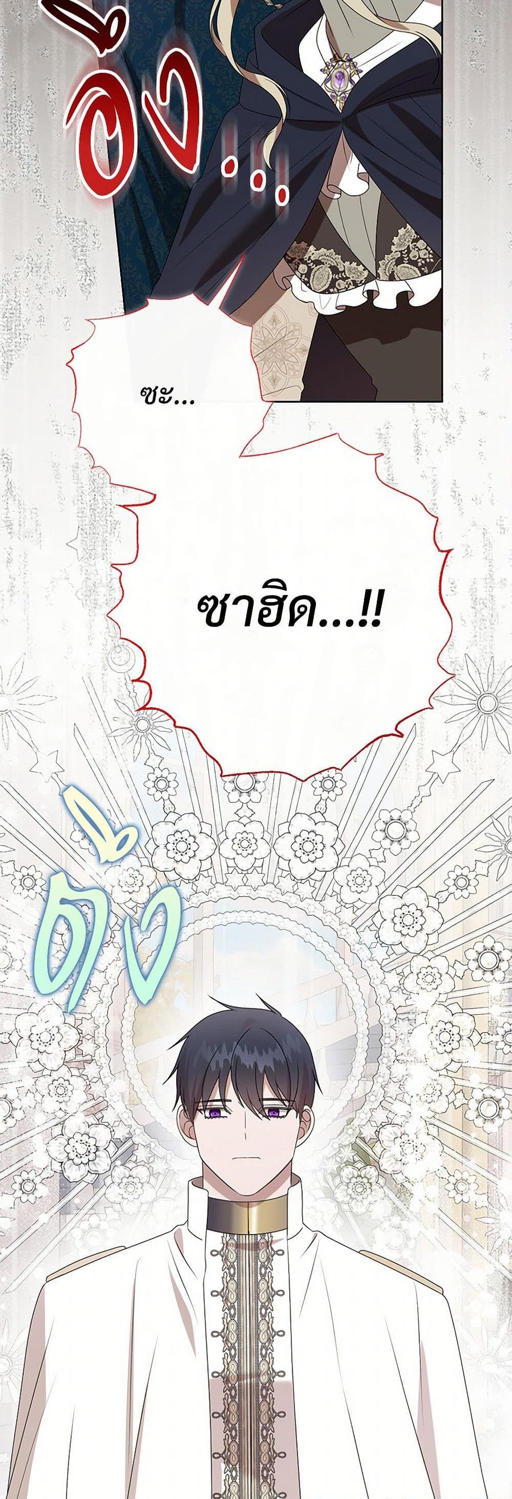 Manga-lc-com อ่านมังงะ อ่านการ์ตูน ออนไลน์ ฟรี Please Don’t Eat Me! ตอนที่ 1 2 3 4 5 6 7 8 9 10 11 12 13 14 ฟรี ไม่มีโฆษณา Manga-lc - อ่าน มังงะ อ่าน การ์ตูน ออนไลน์ อ่านมังงะ ฟรี