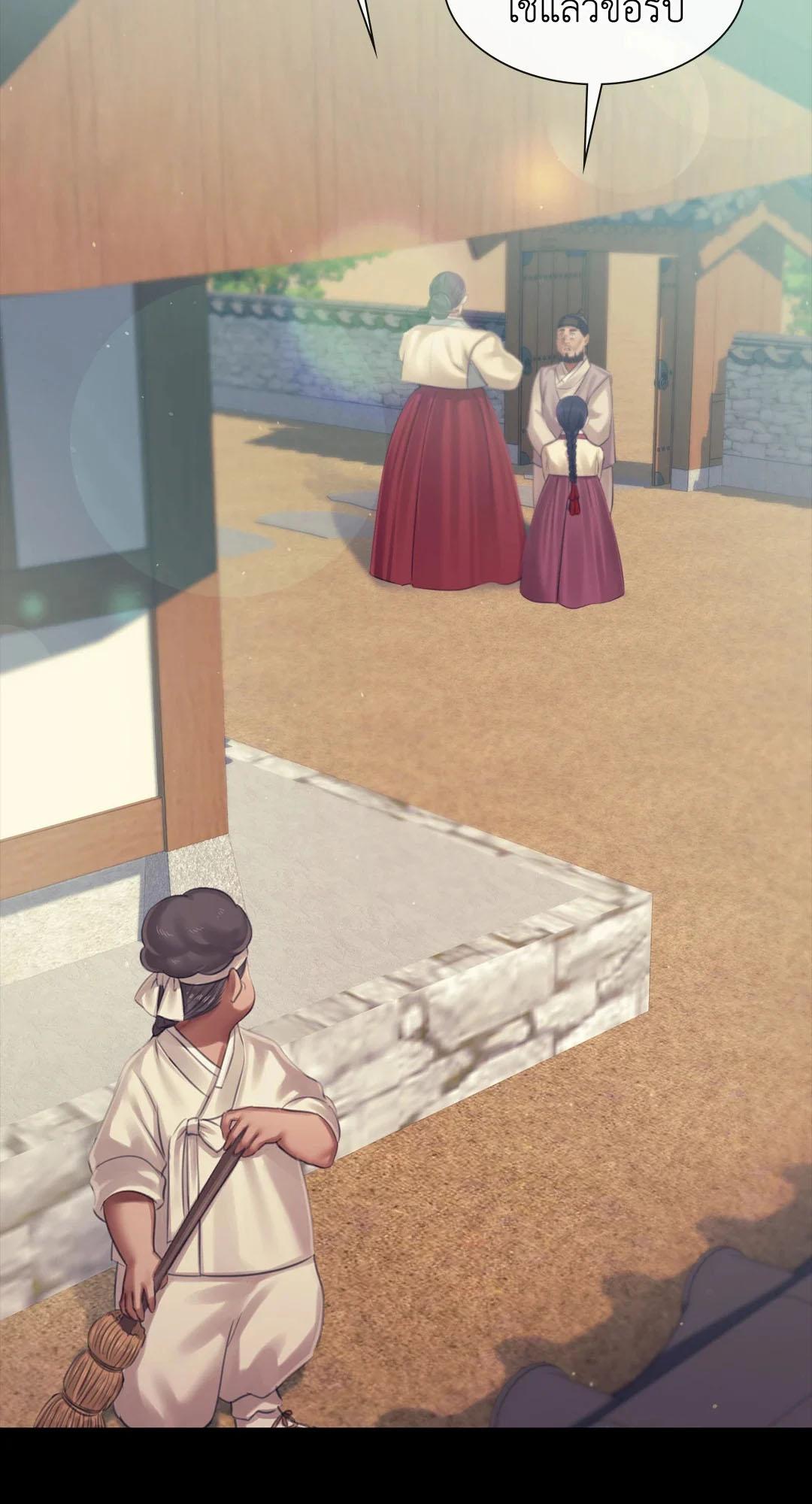 Doujin-Lc- อ่าน โดจิน มังฮวา เกาหลี ญี่ปุ่น จีน แปลไทย Madam ตอนที่ 1 2 3 4 5 6 7 8 9 10 11 12 13 14 ฟรี ไม่มีโฆษณา อ่าน โดจิน Manhwa เกาหลี ญี่ปุ่น จีน เรามีครบ คัดมาให้เน้นๆ โดจิน 18+ รับประกันความฟินโดย  Doujin Lc