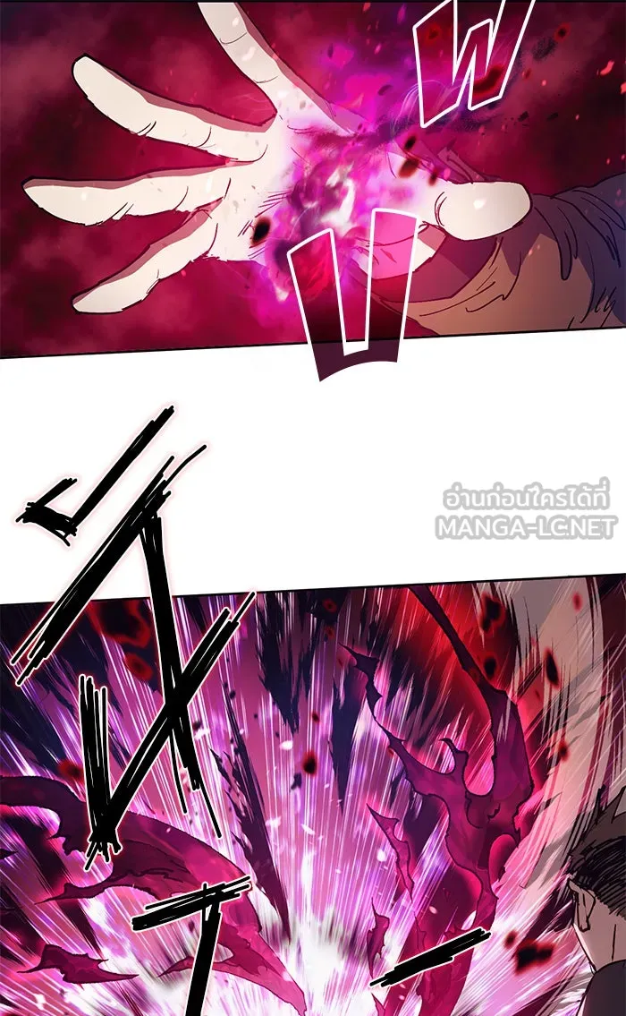 My S-Class Hunters ตอนที่ 11 พลังตื่น รูปที่ 66