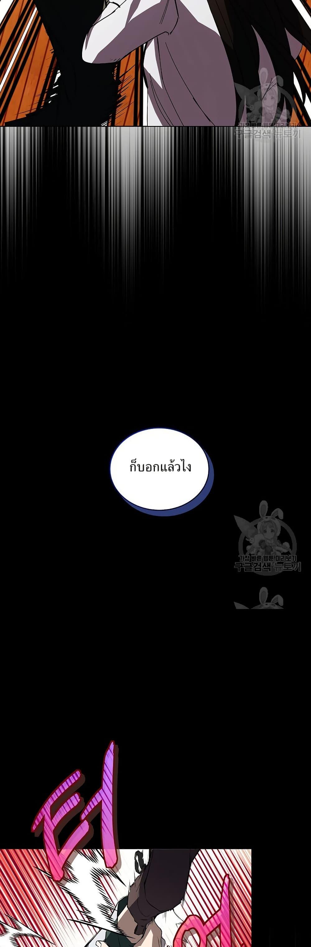 Manga-lc-com อ่านมังงะ อ่านการ์ตูน ออนไลน์ ฟรี You Didn’t Tell Me the Start of My Transmigration Was a Gate ตอนที่ 1 2 3 4 5 6 7 8 9 10 11 12 13 14 ฟรี ไม่มีโฆษณา Manga-lc - อ่าน มังงะ อ่าน การ์ตูน ออนไลน์ อ่านมังงะ ฟรี