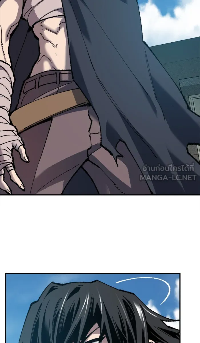 ยอดคนเลเวลทะลุ ตอนที่ 31 ไล่ล่า (2) รูปที่ 69