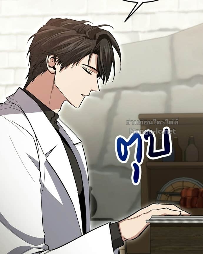 Doujin-Lc- อ่าน โดจิน มังฮวา เกาหลี ญี่ปุ่น จีน แปลไทย ฮีลเลอร์กำมะลอ ตอนที่ 1 2 3 4 5 6 7 8 9 10 11 12 13 14 ฟรี ไม่มีโฆษณา อ่าน โดจิน Manhwa เกาหลี ญี่ปุ่น จีน เรามีครบ คัดมาให้เน้นๆ โดจิน 18+ รับประกันความฟินโดย Doujin Lc