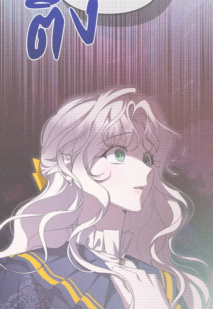 แด่ใจที่ไร้รัก ตอนที่ 68 รูปที่ 10