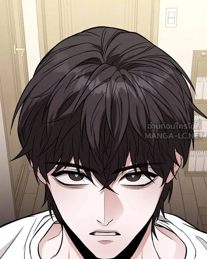 โทษที พื้นที่นี้ ตอนที่ 13 รูปที่ 180