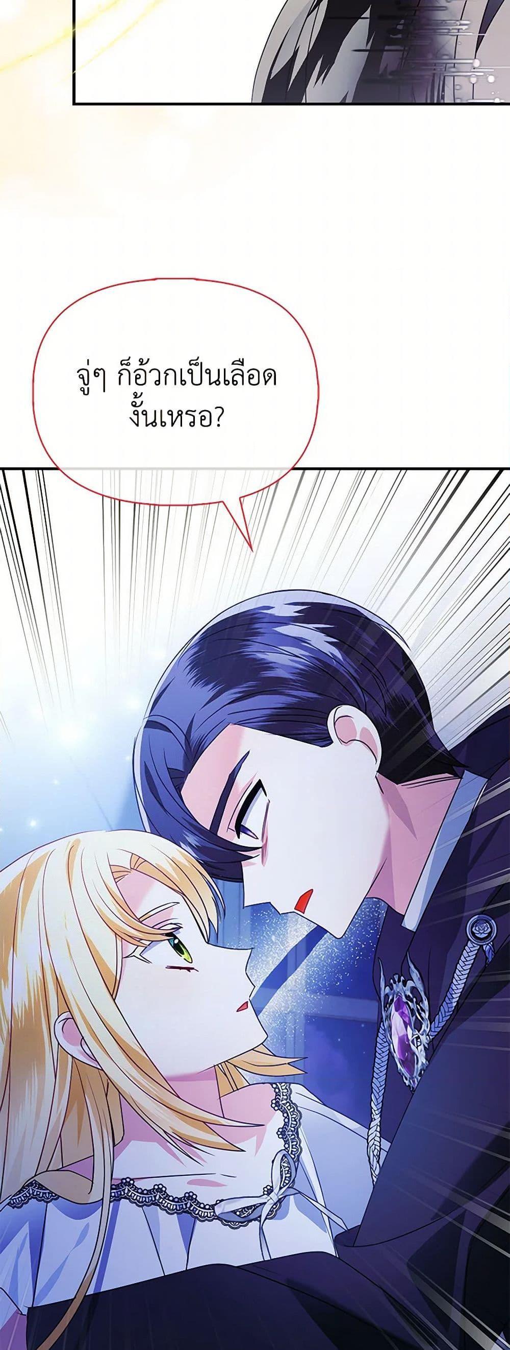 Manga-lc-com อ่านมังงะ อ่านการ์ตูน ออนไลน์ ฟรี The Fake Rides in a Flower Kiln ตอนที่ 1 2 3 4 5 6 7 8 9 10 11 12 13 14 ฟรี ไม่มีโฆษณา Manga-lc - อ่าน มังงะ อ่าน การ์ตูน ออนไลน์ อ่านมังงะ ฟรี