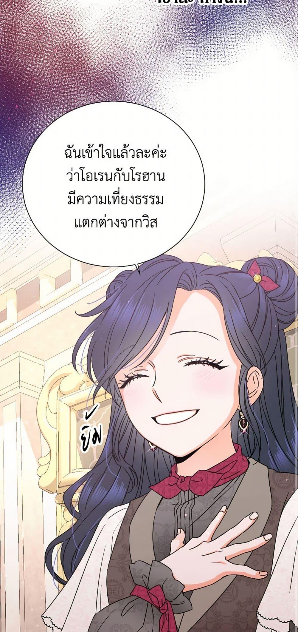 Manga-lc-com อ่านมังงะ อ่านการ์ตูน ออนไลน์ ฟรี Lady Baby ตอนที่ 1 2 3 4 5 6 7 8 9 10 11 12 13 14 ฟรี ไม่มีโฆษณา Manga-lc - อ่าน มังงะ อ่าน การ์ตูน ออนไลน์ อ่านมังงะ ฟรี