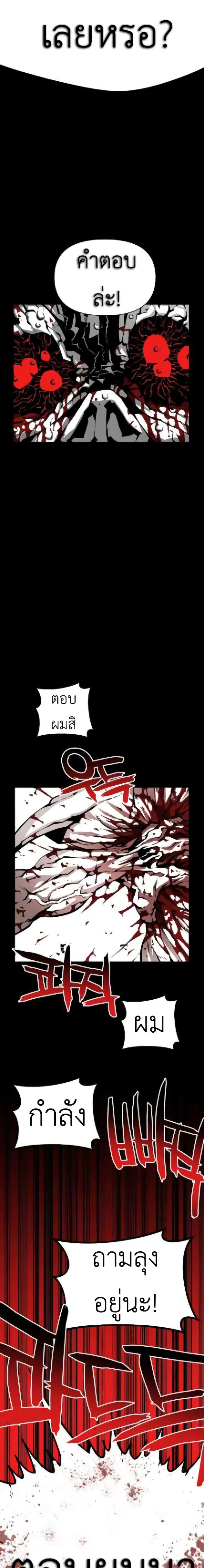Manga-lc-com อ่านมังงะ อ่านการ์ตูน ออนไลน์ ฟรี Beast Burn ตอนที่ 1 2 3 4 5 6 7 8 9 10 11 12 13 14 ฟรี ไม่มีโฆษณา Manga-lc - อ่าน มังงะ อ่าน การ์ตูน ออนไลน์ อ่านมังงะ ฟรี