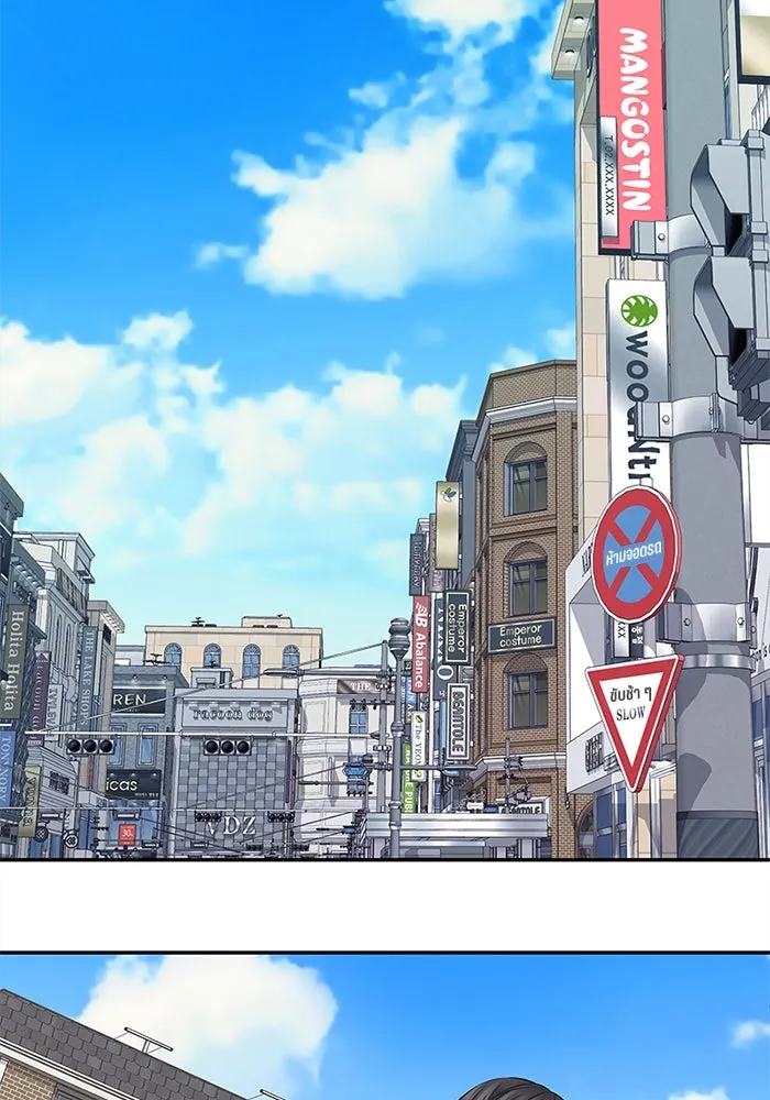 สลับรัก สลับชะตา ตอนที่ 5 รูปที่ 88