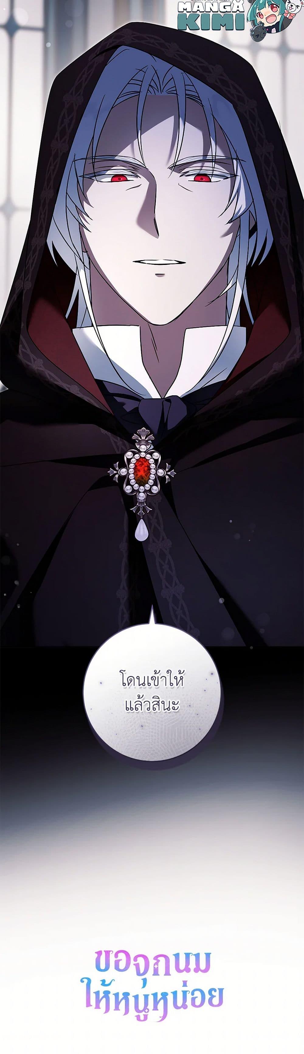 Manga-lc-com อ่านมังงะ อ่านการ์ตูน ออนไลน์ ฟรี Please Give Me the Pacifier ตอนที่ 1 2 3 4 5 6 7 8 9 10 11 12 13 14 ฟรี ไม่มีโฆษณา Manga-lc - อ่าน มังงะ อ่าน การ์ตูน ออนไลน์ อ่านมังงะ ฟรี