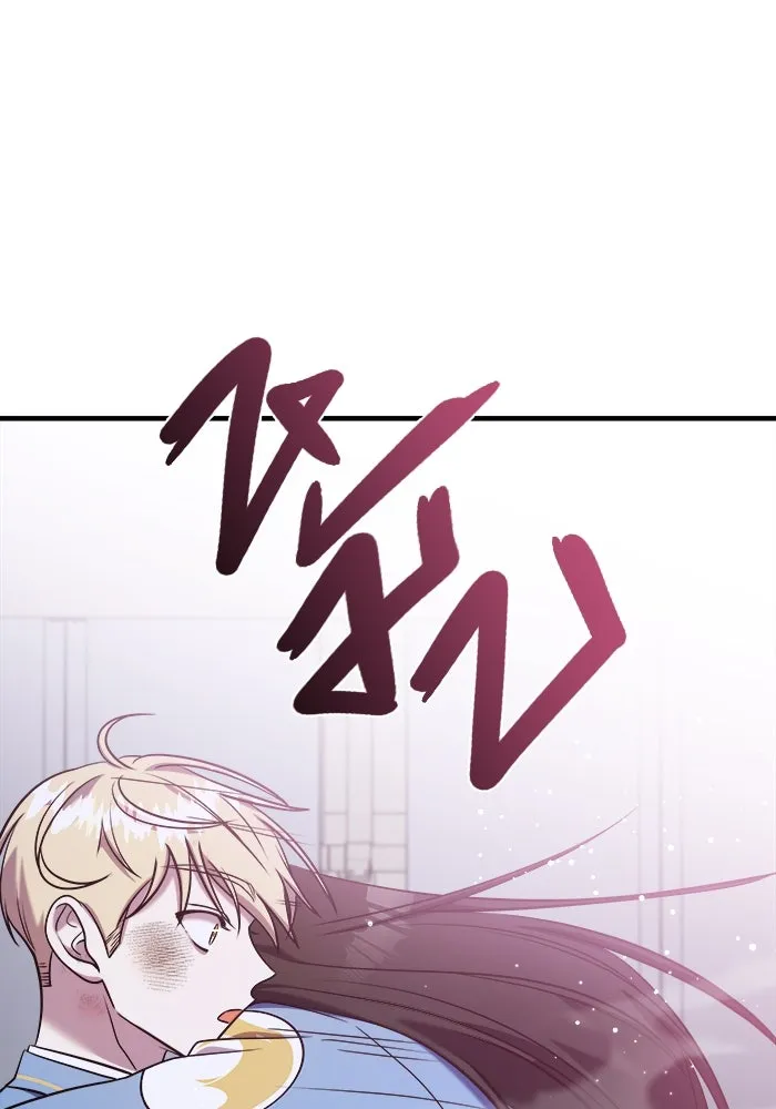 วายร้ายก็อยากมีรัก ตอนที่ 56 รูปที่ 128