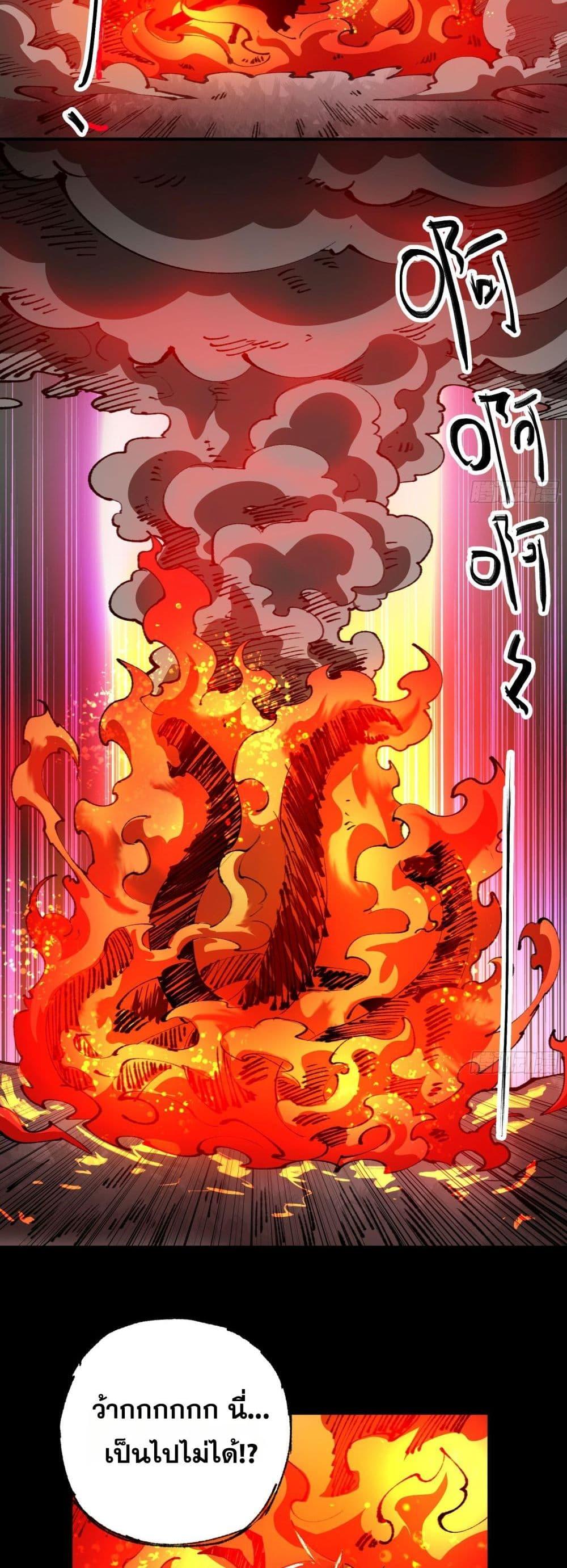 Manga-lc-com อ่านมังงะ อ่านการ์ตูน ออนไลน์ ฟรี Soul of Chi You ตอนที่ 1 2 3 4 5 6 7 8 9 10 11 12 13 14 ฟรี ไม่มีโฆษณา Manga-lc - อ่าน มังงะ อ่าน การ์ตูน ออนไลน์ อ่านมังงะ ฟรี