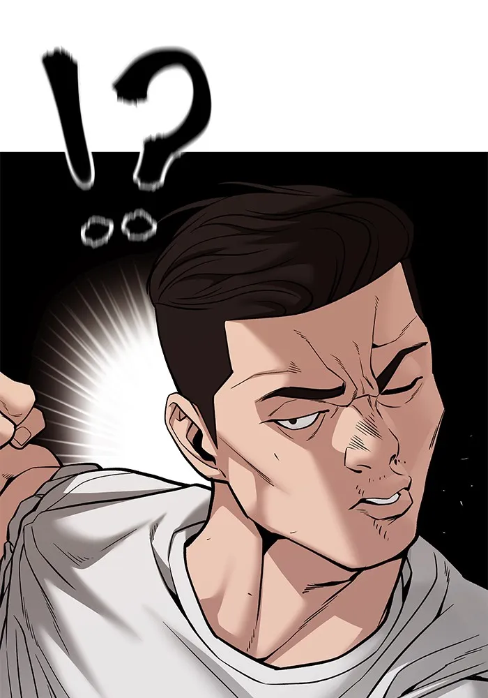 เลวฟาดเลว ตอนที่ 91 รูปที่ 74