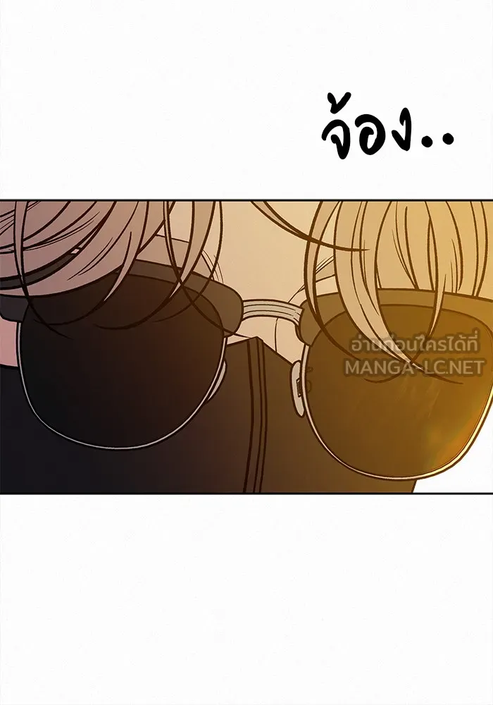 ปฏิบัติการรักวุ่นหัวใจ ตอนที่ 107 รูปที่ 72