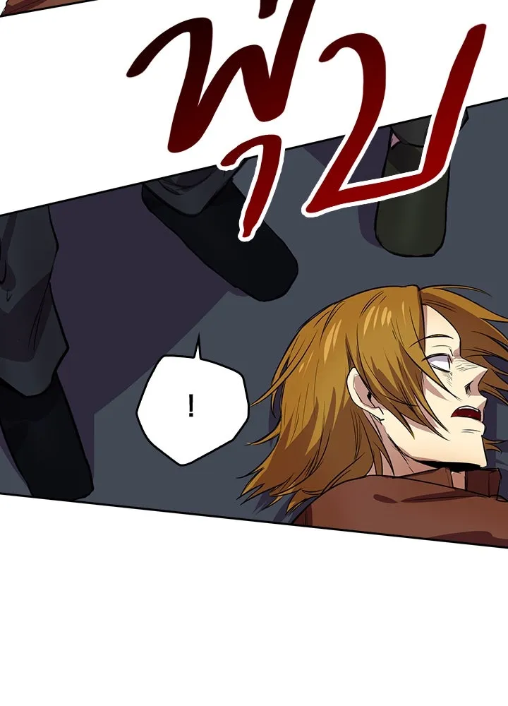 นักเลงกระจอกย้อนเวลามาทวงแค้น ตอนที่ 54 รูปที่ 56