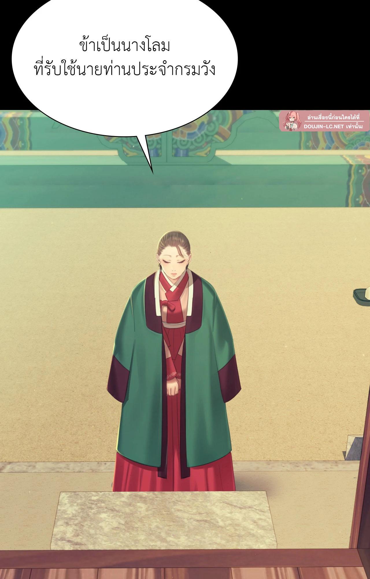 Doujin-Lc- อ่าน โดจิน มังฮวา เกาหลี ญี่ปุ่น จีน แปลไทย Madam ตอนที่ 1 2 3 4 5 6 7 8 9 10 11 12 13 14 ฟรี ไม่มีโฆษณา อ่าน โดจิน Manhwa เกาหลี ญี่ปุ่น จีน เรามีครบ คัดมาให้เน้นๆ โดจิน 18+ รับประกันความฟินโดย  Doujin Lc