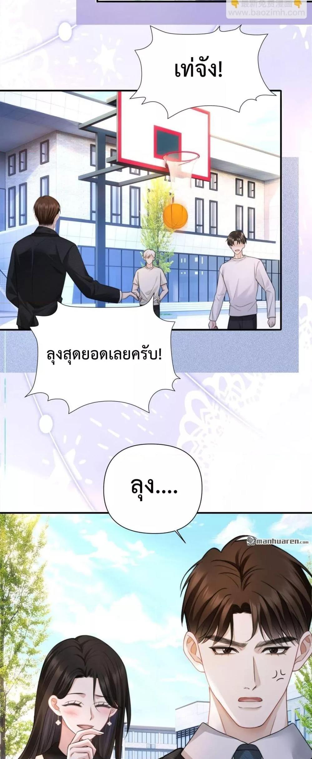 Manga-lc-com อ่านมังงะ อ่านการ์ตูน ออนไลน์ ฟรี ItTurnsOutYo ตอนที่ 1 2 3 4 5 6 7 8 9 10 11 12 13 14 ฟรี ไม่มีโฆษณา Manga-lc - อ่าน มังงะ อ่าน การ์ตูน ออนไลน์ อ่านมังงะ ฟรี