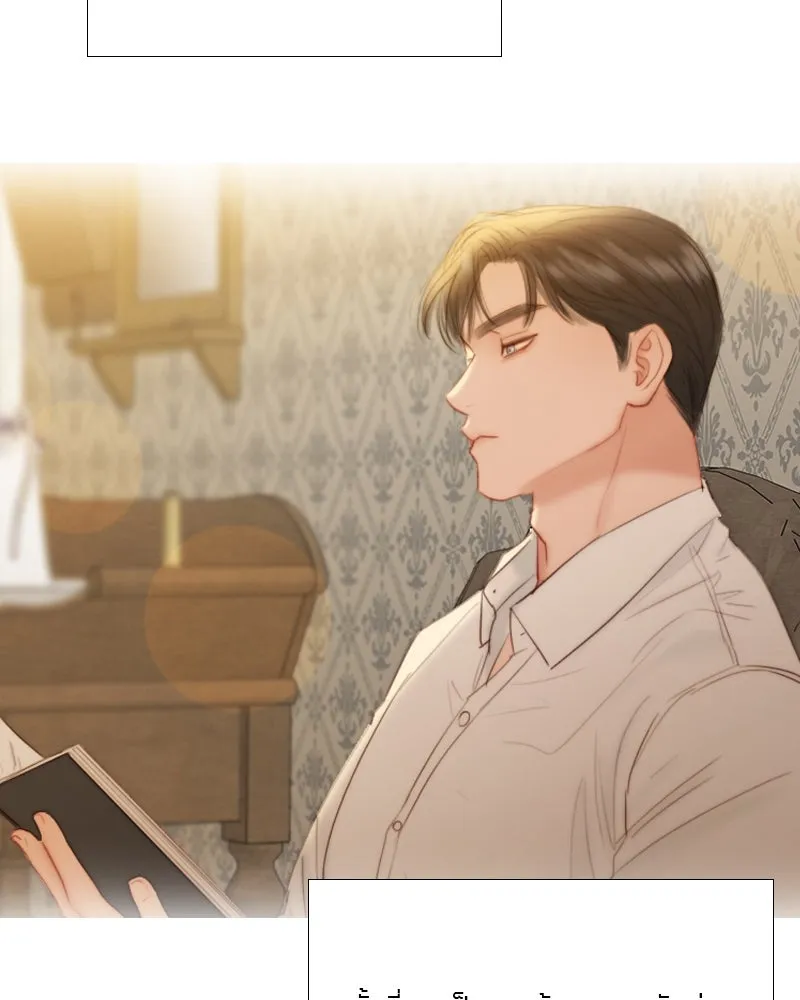 เซเรน่า ตอนที่ 74 รูปที่ 127