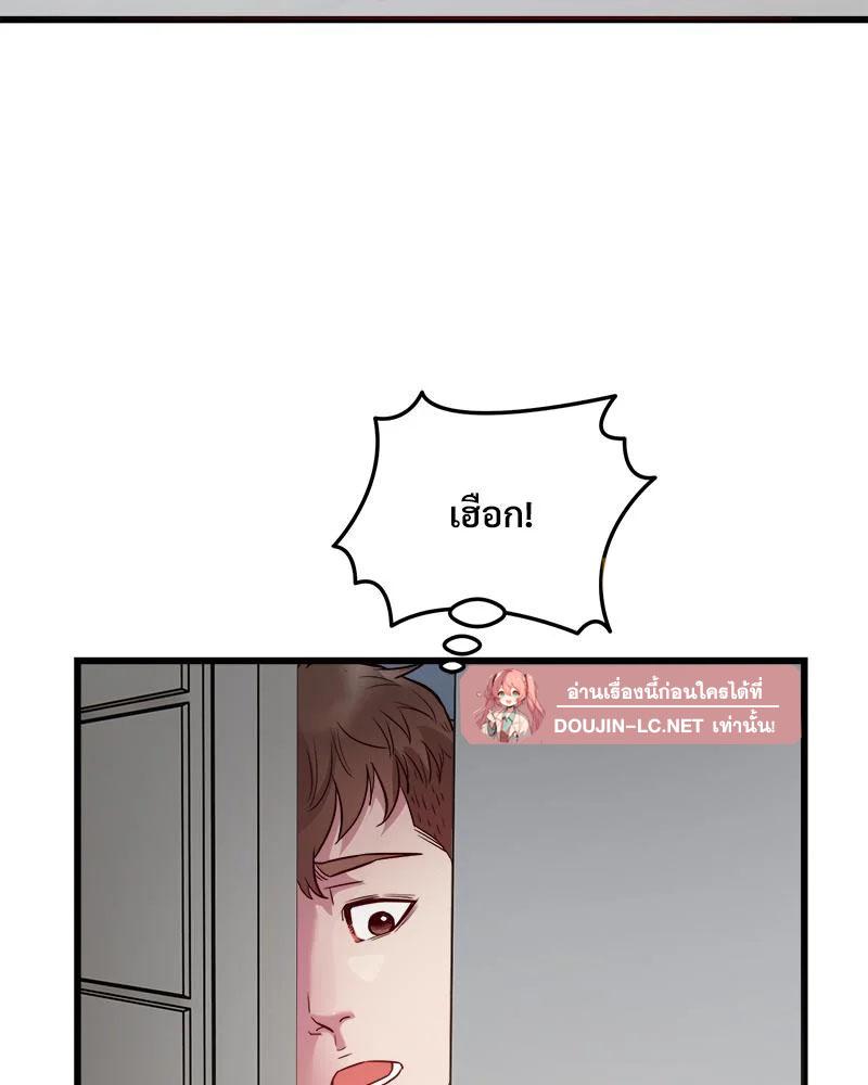 Doujin-Lc- อ่าน โดจิน มังฮวา เกาหลี ญี่ปุ่น จีน แปลไทย Taxi ตอนที่ 1 2 3 4 5 6 7 8 9 10 11 12 13 14 ฟรี ไม่มีโฆษณา อ่าน โดจิน Manhwa เกาหลี ญี่ปุ่น จีน เรามีครบ คัดมาให้เน้นๆ โดจิน 18+ รับประกันความฟินโดย  Doujin Lc