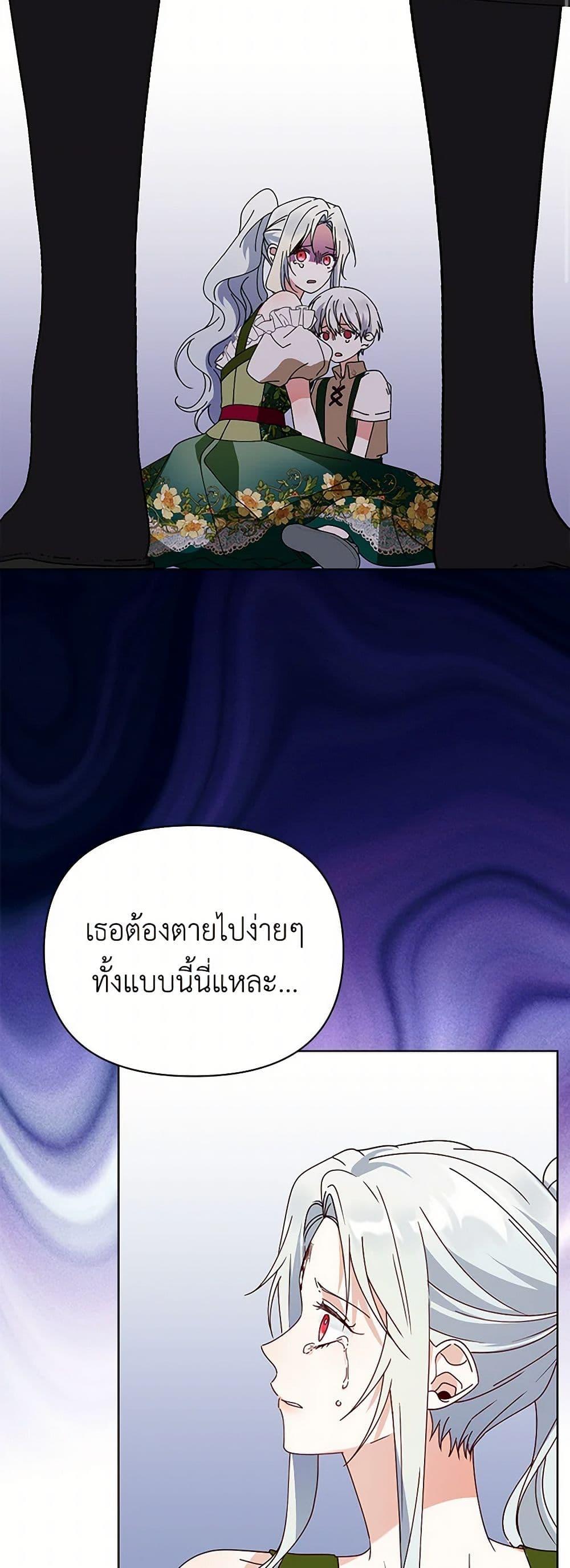 Manga-lc-com อ่านมังงะ อ่านการ์ตูน ออนไลน์ ฟรี The Bird Empress ตอนที่ 1 2 3 4 5 6 7 8 9 10 11 12 13 14 ฟรี ไม่มีโฆษณา Manga-lc - อ่าน มังงะ อ่าน การ์ตูน ออนไลน์ อ่านมังงะ ฟรี