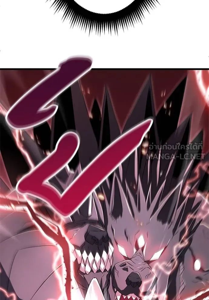 โคตรอาวุธลับ ตอนที่ 14 รูปที่ 52