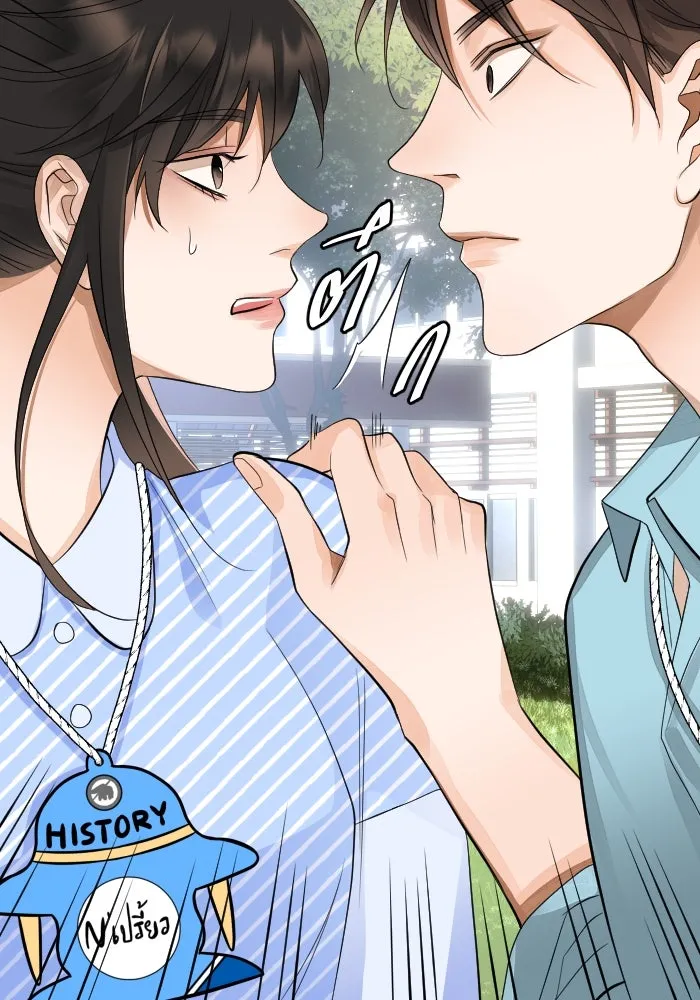2nd Love หนุ่มเฮ้วสาวbrเปรี้ยวรักเดียวโด ตอนที่ 3 รูปที่ 62
