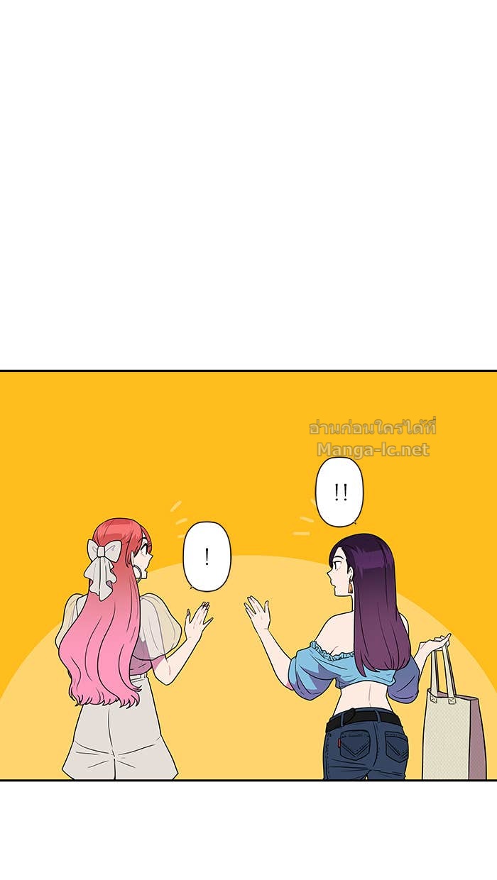 Doujin-Lc- อ่าน โดจิน มังฮวา เกาหลี ญี่ปุ่น จีน แปลไทย Take My Money รักนี้...มีเปย์ ตอนที่ 1 2 3 4 5 6 7 8 9 10 11 12 13 14 ฟรี ไม่มีโฆษณา อ่าน โดจิน Manhwa เกาหลี ญี่ปุ่น จีน เรามีครบ คัดมาให้เน้นๆ โดจิน 18+ รับประกันความฟินโดย Doujin Lc
