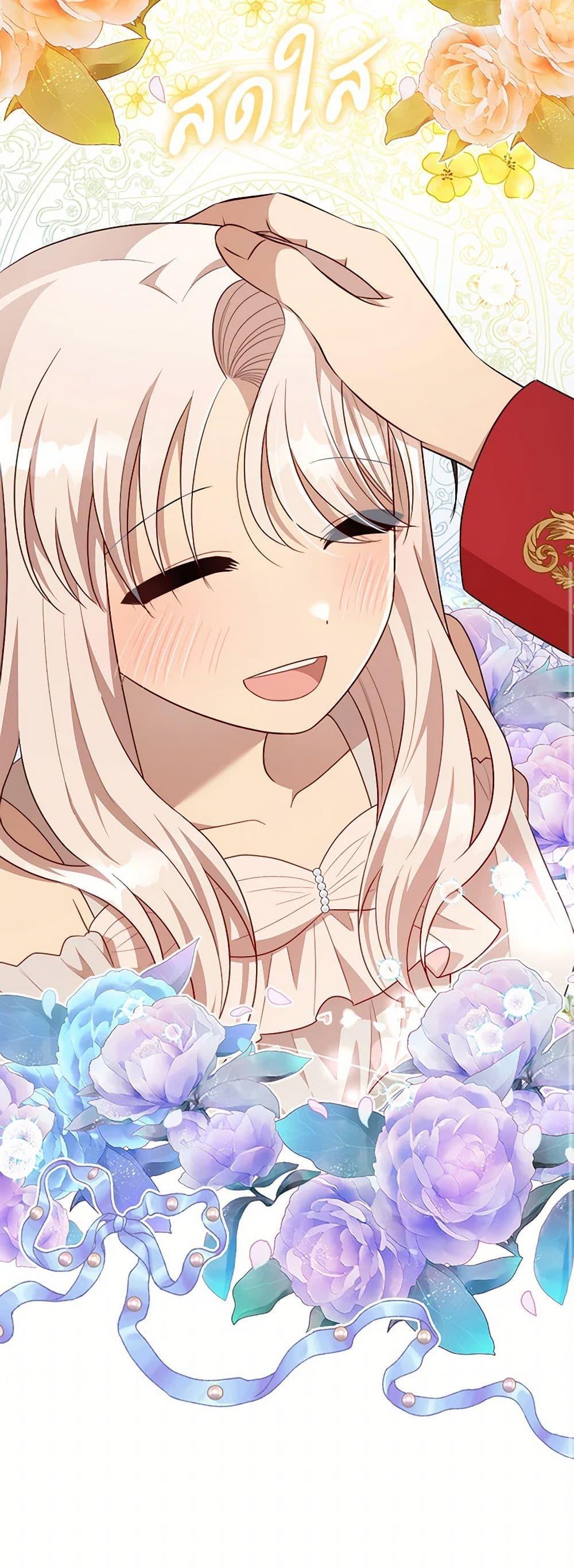 Manga-lc-com อ่านมังงะ อ่านการ์ตูน ออนไลน์ ฟรี Four Dangerous Brothers to My Rescue ตอนที่ 1 2 3 4 5 6 7 8 9 10 11 12 13 14 ฟรี ไม่มีโฆษณา Manga-lc - อ่าน มังงะ อ่าน การ์ตูน ออนไลน์ อ่านมังงะ ฟรี