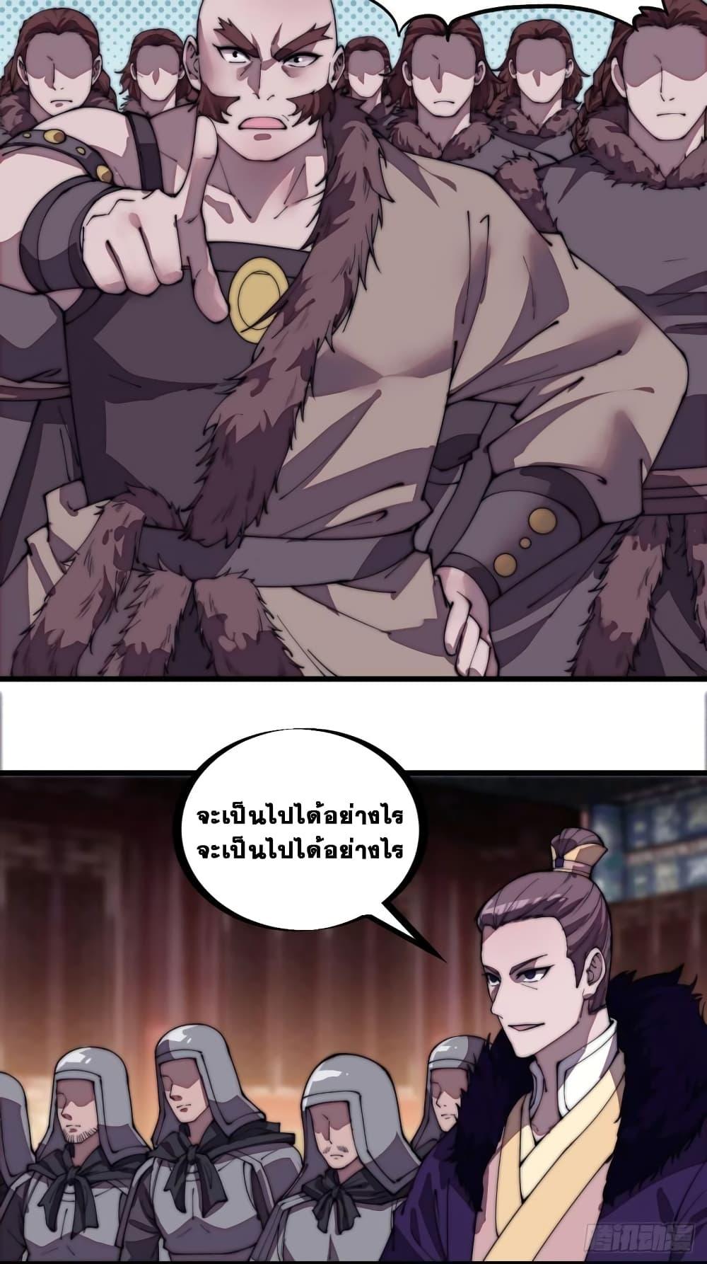 Manga-lc-com อ่านมังงะ อ่านการ์ตูน ออนไลน์ ฟรี It Starts With A Mountain ตอนที่ 1 2 3 4 5 6 7 8 9 10 11 12 13 14 ฟรี ไม่มีโฆษณา Manga-lc - อ่าน มังงะ อ่าน การ์ตูน ออนไลน์ อ่านมังงะ ฟรี