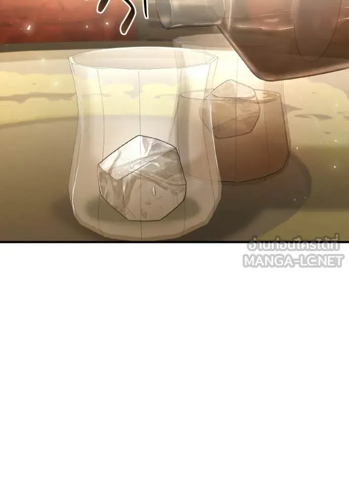 ชาตินี้น้องขอ ตอนที่ 169 รูปที่ 63