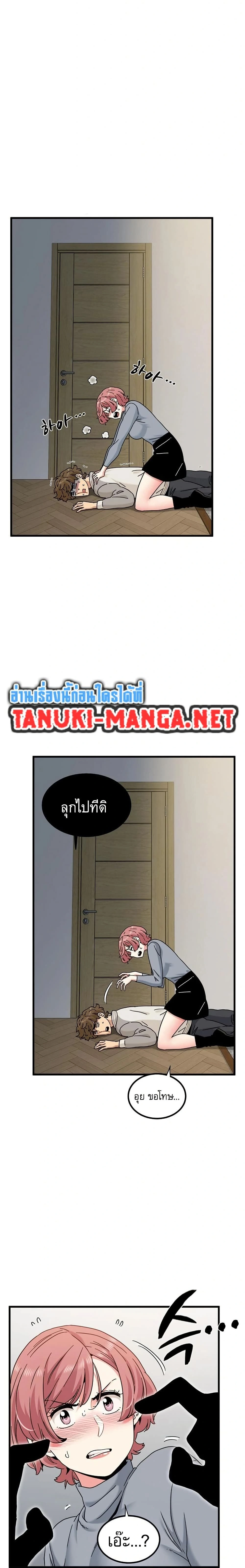 Doujin-Lc- อ่าน โดจิน มังฮวา เกาหลี ญี่ปุ่น จีน แปลไทย The Turning Point จุดเปลี่ยน ตอนที่ 1 2 3 4 5 6 7 8 9 10 11 12 13 14 ฟรี ไม่มีโฆษณา อ่าน โดจิน Manhwa เกาหลี ญี่ปุ่น จีน เรามีครบ คัดมาให้เน้นๆ โดจิน 18+ รับประกันความฟินโดย  Doujin Lc