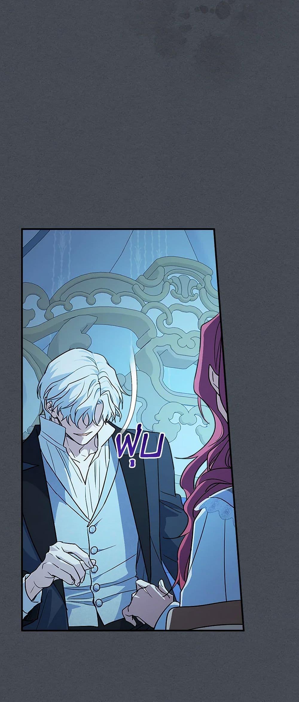 Manga-lc-com อ่านมังงะ อ่านการ์ตูน ออนไลน์ ฟรี The Lady and the Beast ตอนที่ 1 2 3 4 5 6 7 8 9 10 11 12 13 14 ฟรี ไม่มีโฆษณา Manga-lc - อ่าน มังงะ อ่าน การ์ตูน ออนไลน์ อ่านมังงะ ฟรี