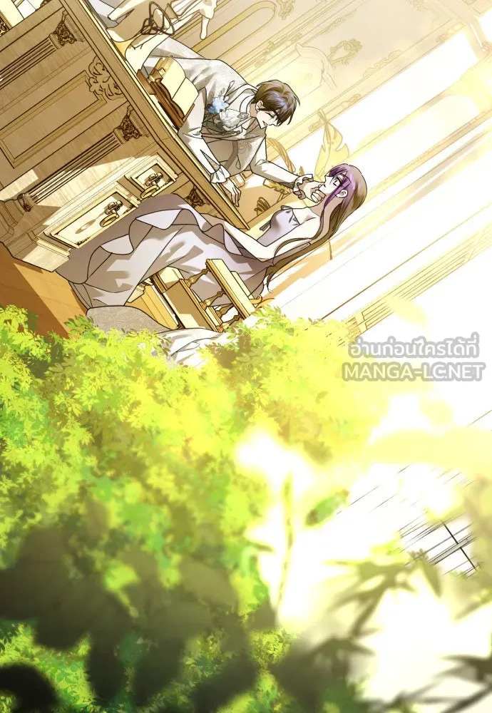 ชิงชีวิตพลิกลิขิตชะตา ตอนที่ 227. แค่บอกว่าจะฆ่าสุนัขตัวหนึ่ง( รูปที่ 21