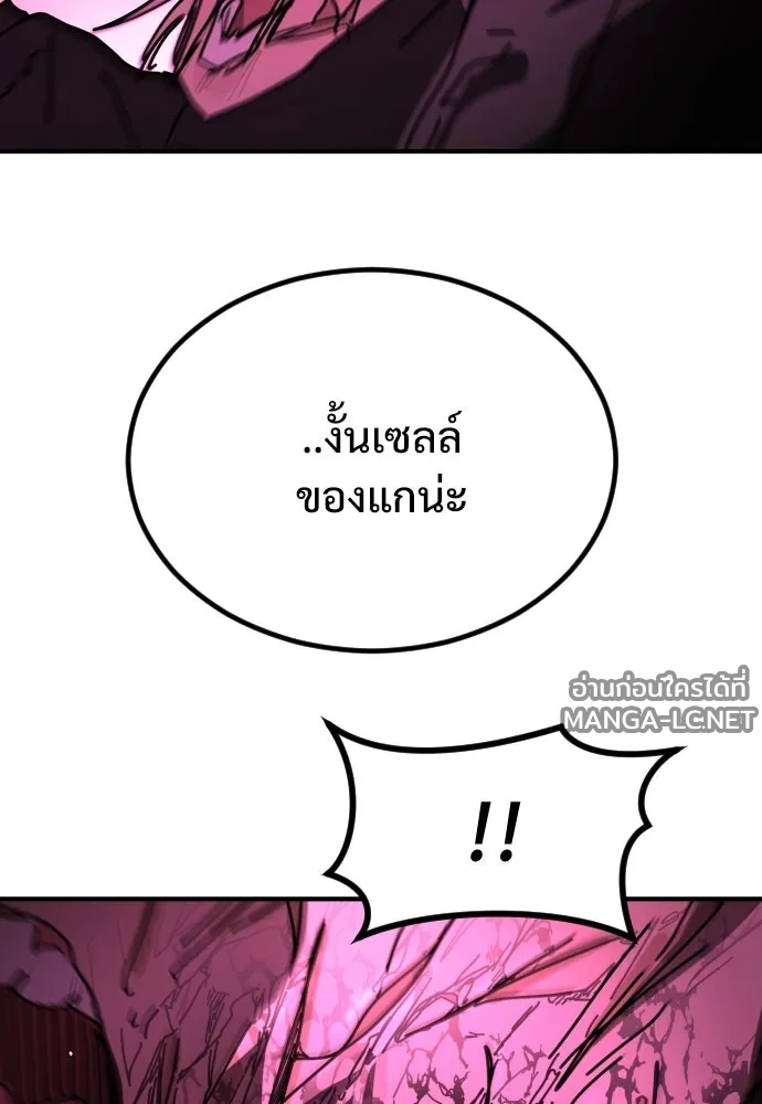 Manga-lc-com อ่านมังงะ อ่านการ์ตูน ออนไลน์ ฟรี วันดีคืนดี โซลก็ ตอนที่ 1 2 3 4 5 6 7 8 9 10 11 12 13 14 ฟรี ไม่มีโฆษณา Manga-lc - อ่าน มังงะ อ่าน การ์ตูน ออนไลน์ อ่านมังงะ ฟรี