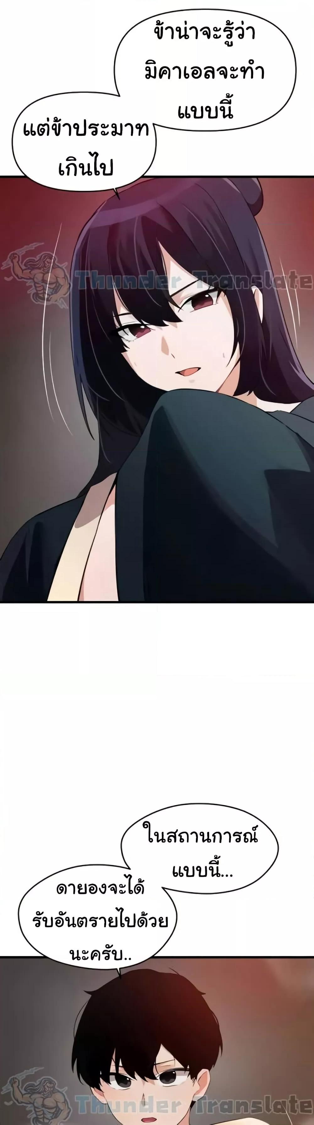 Doujin-Lc- อ่าน โดจิน มังฮวา เกาหลี ญี่ปุ่น จีน แปลไทย Please Give Me Energy ตอนที่ 1 2 3 4 5 6 7 8 9 10 11 12 13 14 ฟรี ไม่มีโฆษณา อ่าน โดจิน Manhwa เกาหลี ญี่ปุ่น จีน เรามีครบ คัดมาให้เน้นๆ โดจิน 18+ รับประกันความฟินโดย  Doujin Lc