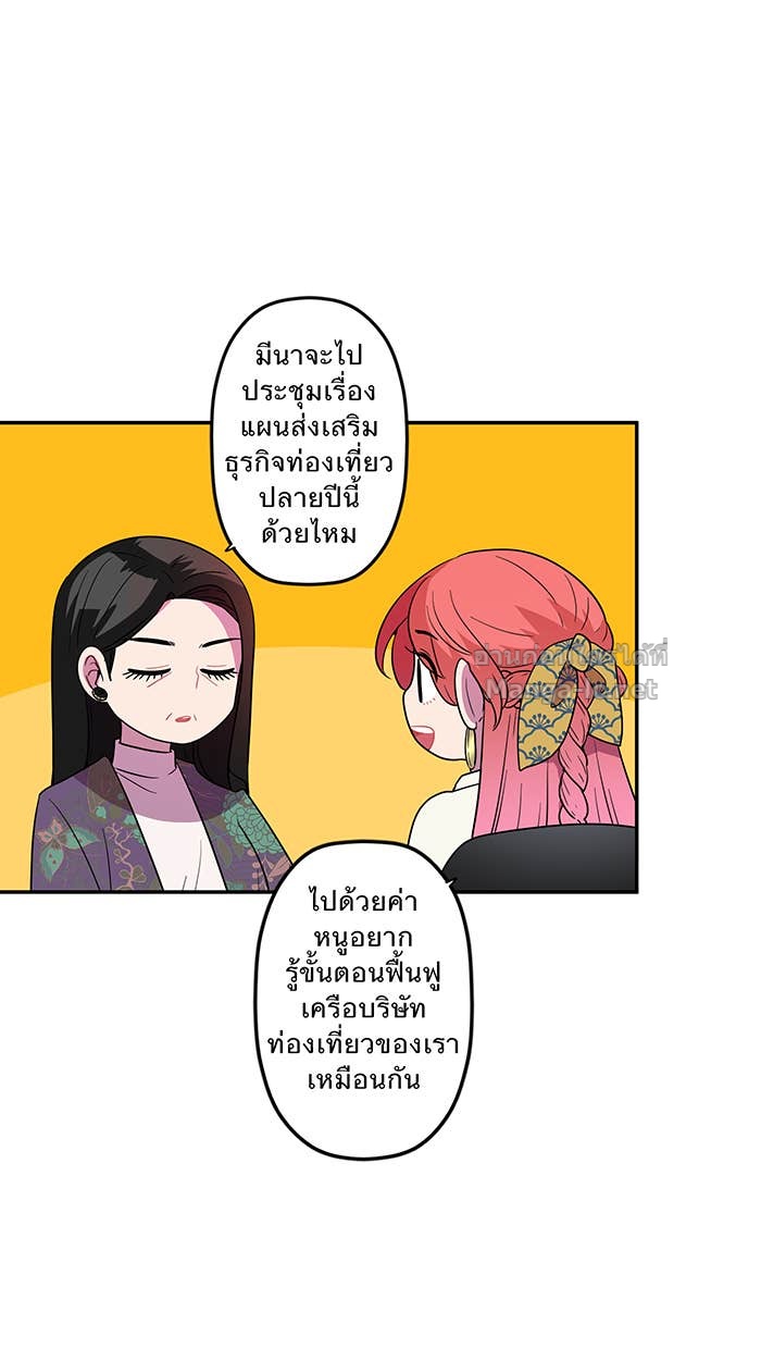 Doujin-Lc- อ่าน โดจิน มังฮวา เกาหลี ญี่ปุ่น จีน แปลไทย Take My Money รักนี้...มีเปย์ ตอนที่ 1 2 3 4 5 6 7 8 9 10 11 12 13 14 ฟรี ไม่มีโฆษณา อ่าน โดจิน Manhwa เกาหลี ญี่ปุ่น จีน เรามีครบ คัดมาให้เน้นๆ โดจิน 18+ รับประกันความฟินโดย Doujin Lc