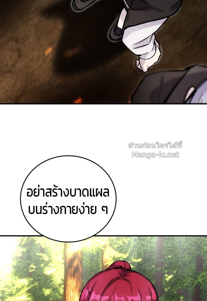 Doujin-Lc- อ่าน โดจิน มังฮวา เกาหลี ญี่ปุ่น จีน แปลไทย แกร่งเกินผู้กล้า แต่ซ่าไม่ได้ ตอนที่ 1 2 3 4 5 6 7 8 9 10 11 12 13 14 ฟรี ไม่มีโฆษณา อ่าน โดจิน Manhwa เกาหลี ญี่ปุ่น จีน เรามีครบ คัดมาให้เน้นๆ โดจิน 18+ รับประกันความฟินโดย Doujin Lc