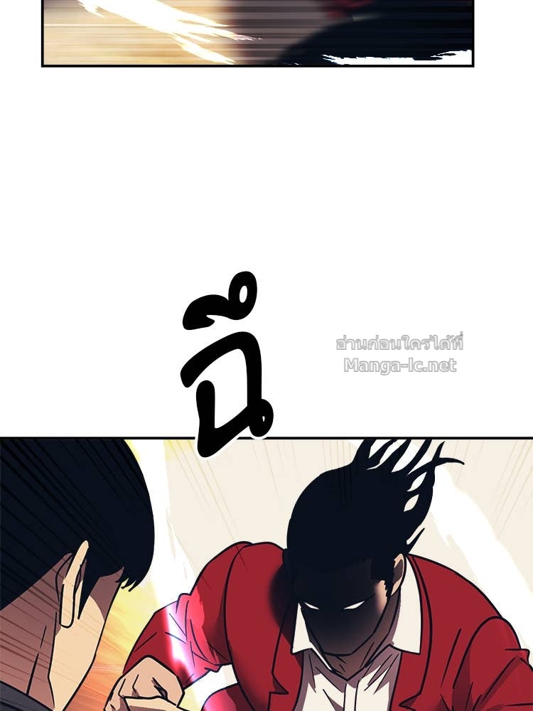 Doujin-Lc- อ่าน โดจิน มังฮวา เกาหลี ญี่ปุ่น จีน แปลไทย โคตรแกร่ง ตอนที่ 1 2 3 4 5 6 7 8 9 10 11 12 13 14 ฟรี ไม่มีโฆษณา อ่าน โดจิน Manhwa เกาหลี ญี่ปุ่น จีน เรามีครบ คัดมาให้เน้นๆ โดจิน 18+ รับประกันความฟินโดย Doujin Lc