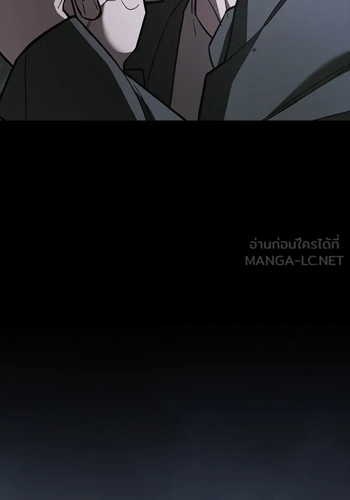 ซอร์ดมาสเตอร์ผู้กลืนดาบ ตอนที่ 18 รูปที่ 15