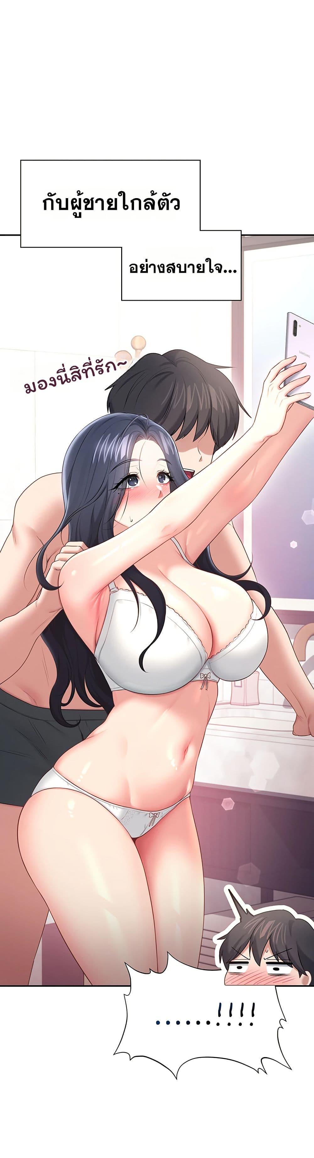 Doujin-Lc- อ่าน โดจิน มังฮวา เกาหลี ญี่ปุ่น จีน แปลไทย Wireless Onahole ตอนที่ 1 2 3 4 5 6 7 8 9 10 11 12 13 14 ฟรี ไม่มีโฆษณา อ่าน โดจิน Manhwa เกาหลี ญี่ปุ่น จีน เรามีครบ คัดมาให้เน้นๆ โดจิน 18+ รับประกันความฟินโดย  Doujin Lc