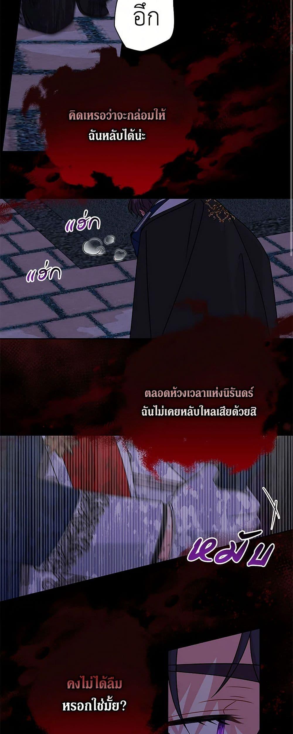 Manga-lc-com อ่านมังงะ อ่านการ์ตูน ออนไลน์ ฟรี My BFF is a Tyrant in Training ตอนที่ 1 2 3 4 5 6 7 8 9 10 11 12 13 14 ฟรี ไม่มีโฆษณา Manga-lc - อ่าน มังงะ อ่าน การ์ตูน ออนไลน์ อ่านมังงะ ฟรี