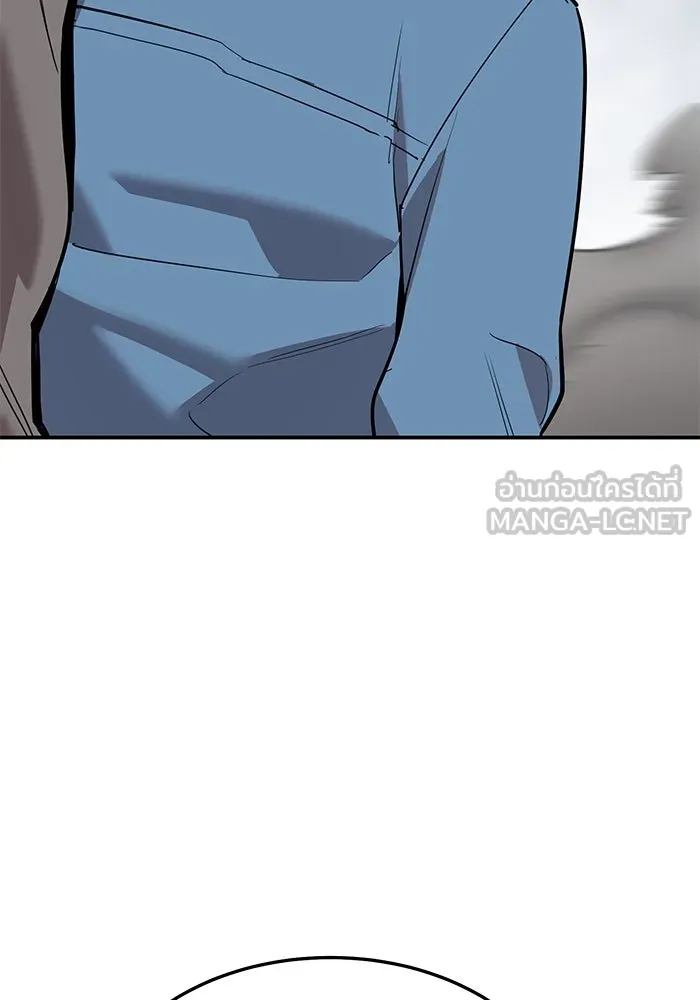 ยอดคนเลเวลทะลุ ตอนที่ 32 บุกทางเหนือ (4) รูปที่ 153