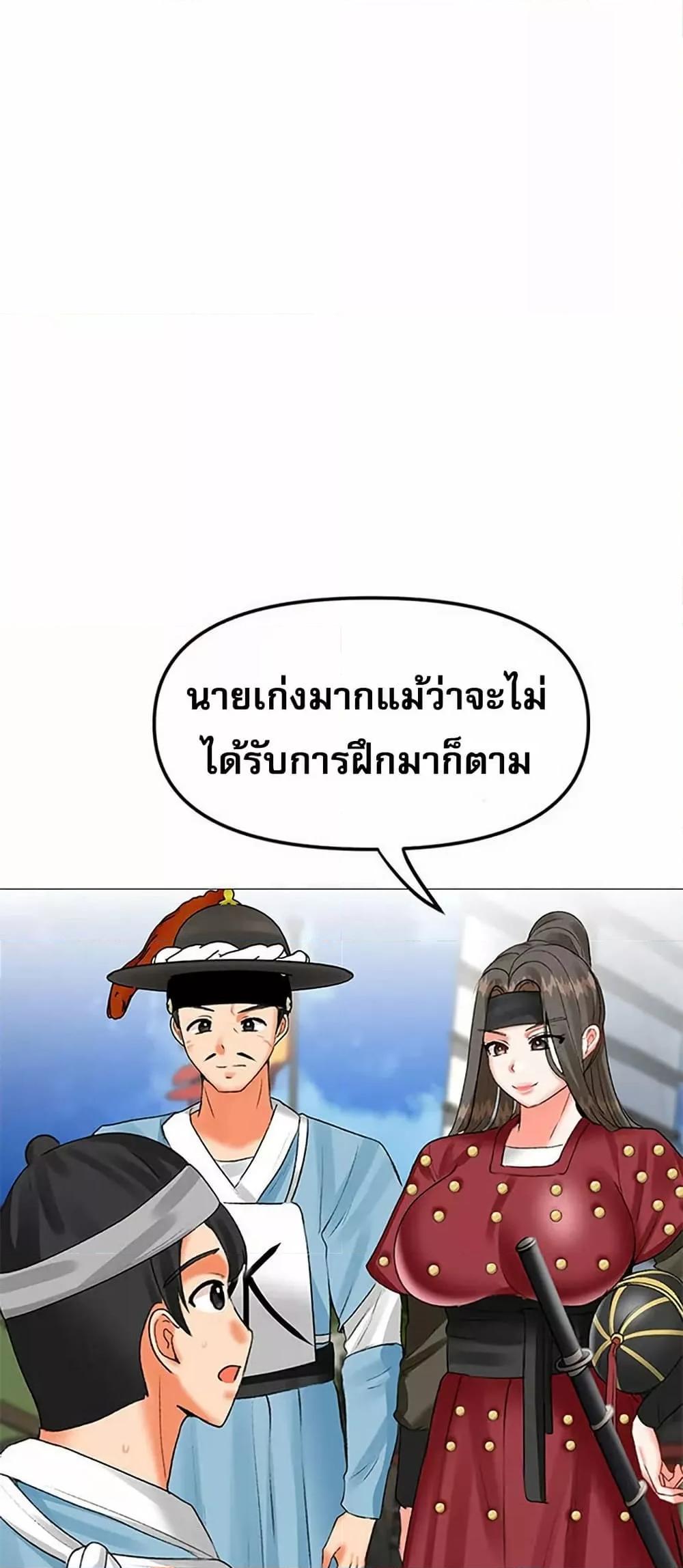 Doujin-Lc- อ่าน โดจิน มังฮวา เกาหลี ญี่ปุ่น จีน แปลไทย Troublesome Sister ตอนที่ 1 2 3 4 5 6 7 8 9 10 11 12 13 14 ฟรี ไม่มีโฆษณา อ่าน โดจิน Manhwa เกาหลี ญี่ปุ่น จีน เรามีครบ คัดมาให้เน้นๆ โดจิน 18+ รับประกันความฟินโดย  Doujin Lc