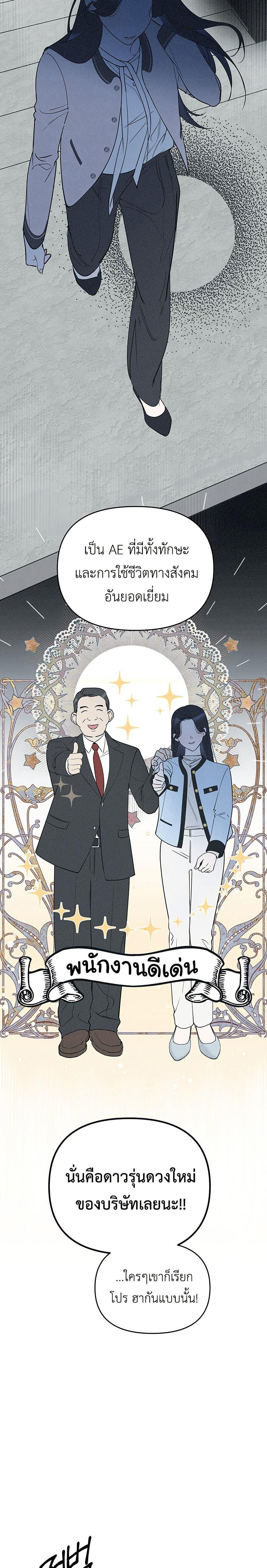 Manga-lc-com อ่านมังงะ อ่านการ์ตูน ออนไลน์ ฟรี Misfortune at Work ตอนที่ 1 2 3 4 5 6 7 8 9 10 11 12 13 14 ฟรี ไม่มีโฆษณา Manga-lc - อ่าน มังงะ อ่าน การ์ตูน ออนไลน์ อ่านมังงะ ฟรี