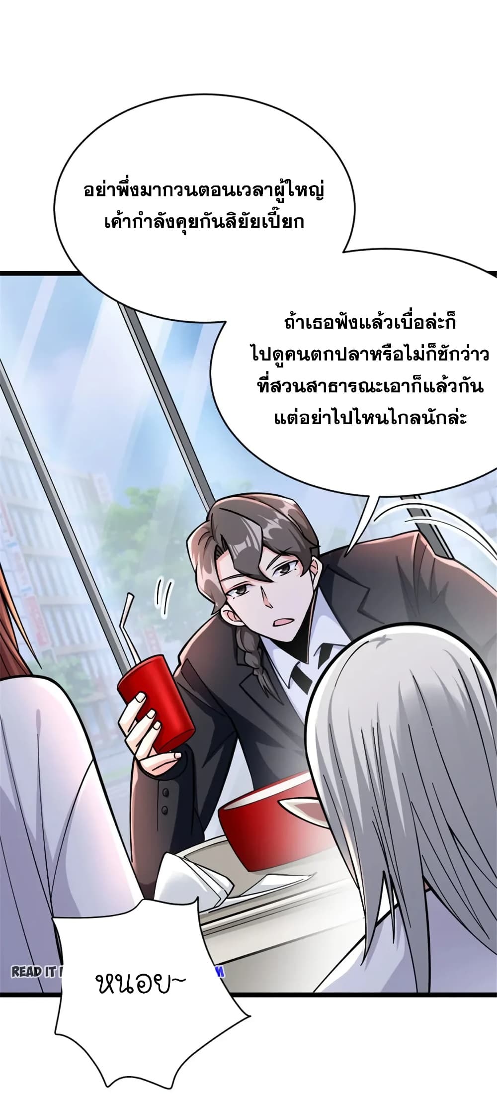 Manga-lc-com อ่านมังงะ อ่านการ์ตูน ออนไลน์ ฟรี Release That Witch ตอนที่ 1 2 3 4 5 6 7 8 9 10 11 12 13 14 ฟรี ไม่มีโฆษณา Manga-lc - อ่าน มังงะ อ่าน การ์ตูน ออนไลน์ อ่านมังงะ ฟรี