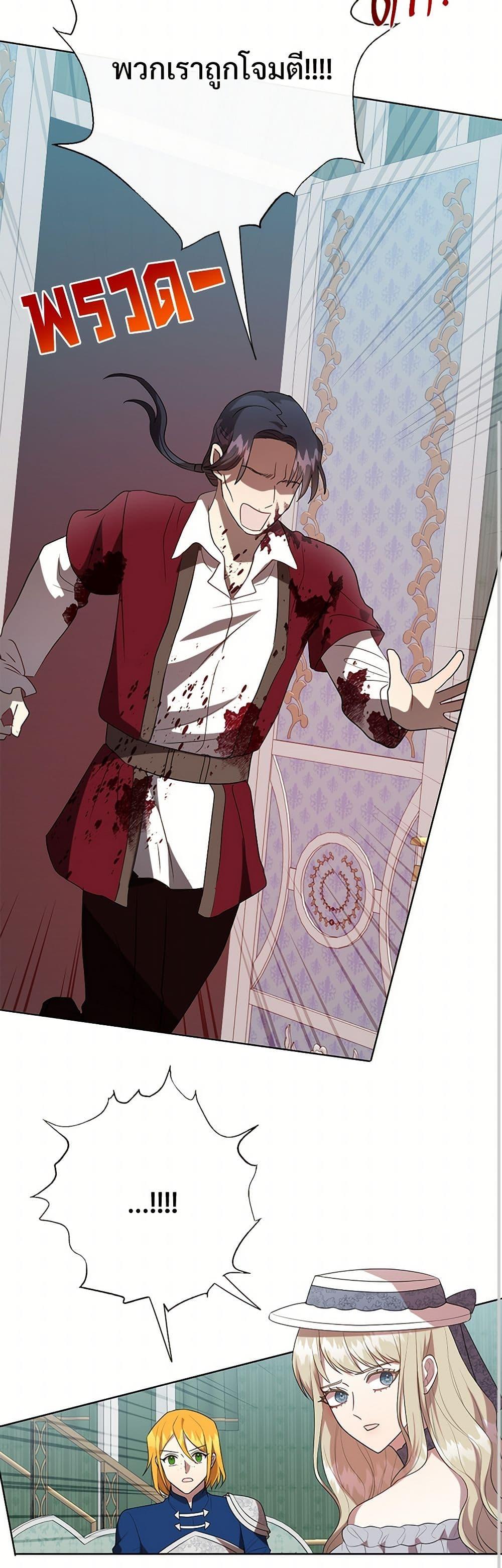 Manga-lc-com อ่านมังงะ อ่านการ์ตูน ออนไลน์ ฟรี Please Don’t Eat Me! ตอนที่ 1 2 3 4 5 6 7 8 9 10 11 12 13 14 ฟรี ไม่มีโฆษณา Manga-lc - อ่าน มังงะ อ่าน การ์ตูน ออนไลน์ อ่านมังงะ ฟรี