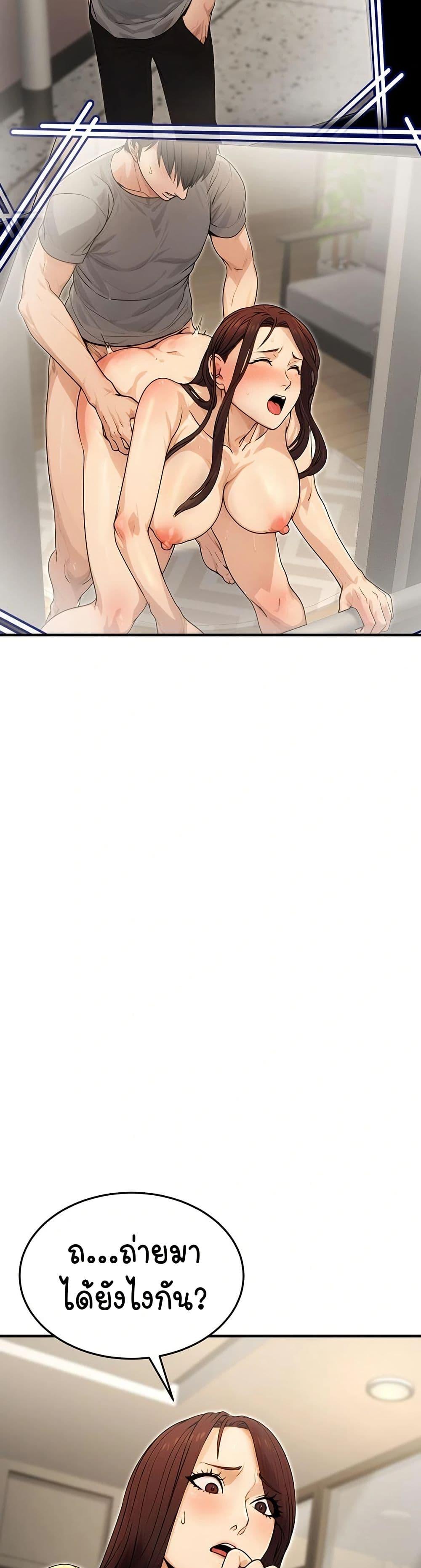 Doujin-Lc- อ่าน โดจิน มังฮวา เกาหลี ญี่ปุ่น จีน แปลไทย The Public Servant’s Double Life ตอนที่ 1 2 3 4 5 6 7 8 9 10 11 12 13 14 ฟรี ไม่มีโฆษณา อ่าน โดจิน Manhwa เกาหลี ญี่ปุ่น จีน เรามีครบ คัดมาให้เน้นๆ โดจิน 18+ รับประกันความฟินโดย  Doujin Lc