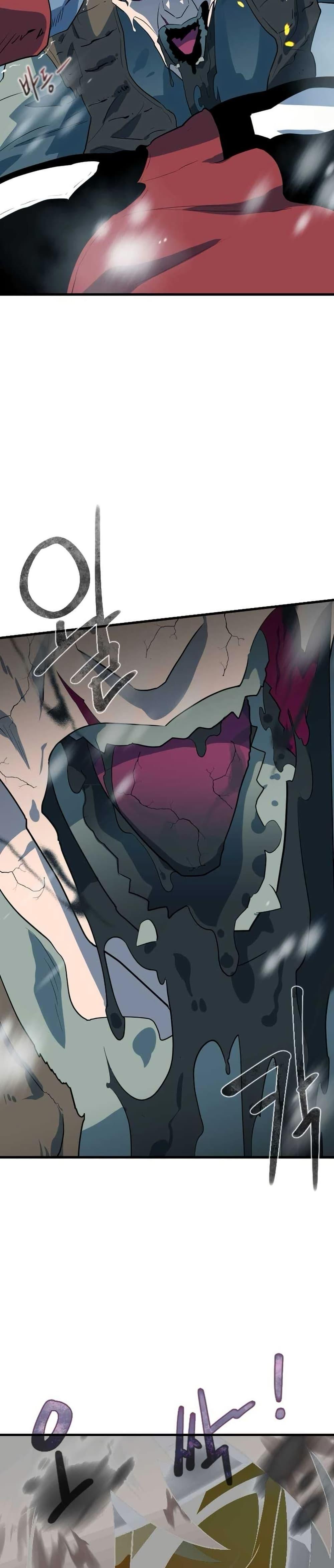 Manga-lc-com อ่านมังงะ อ่านการ์ตูน ออนไลน์ ฟรี Dead End ตอนที่ 1 2 3 4 5 6 7 8 9 10 11 12 13 14 ฟรี ไม่มีโฆษณา Manga-lc - อ่าน มังงะ อ่าน การ์ตูน ออนไลน์ อ่านมังงะ ฟรี